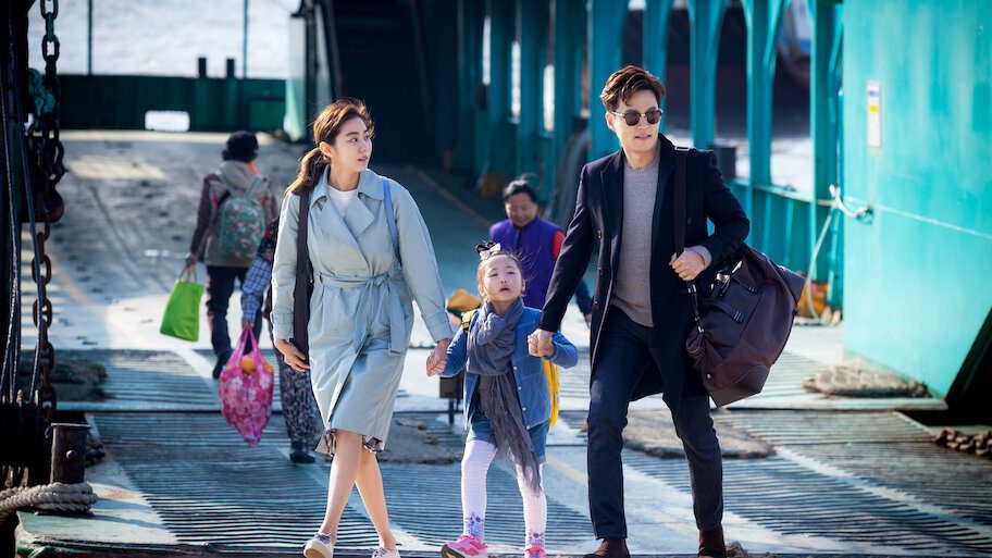 Poster Marriage Contract menampilkan Lee Seo-jin dan Uee