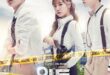 Mischievous Detectives (2017): Sinopsis Lengkap, Review, dan Daftar Pemain Drama Komedi Misteri