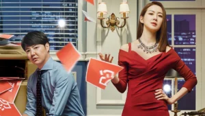 Ms. Temper & Nam Jung-Gi (2016)