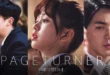 Page Turner (2016): Sinopsis Lengkap, Review, dan Daftar Pemain Drama Musik Inspiratif