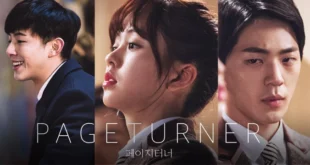 Page Turner (2016): Sinopsis Lengkap, Review, dan Daftar Pemain Drama Musik Inspiratif