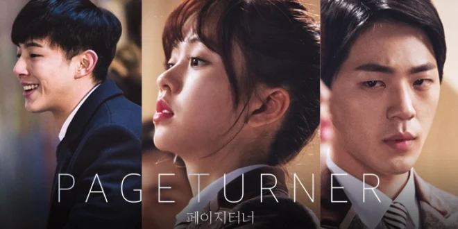Page Turner (2016): Sinopsis Lengkap, Review, dan Daftar Pemain Drama Musik Inspiratif