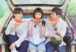 Reunited Worlds (2017): Sinopsis Lengkap, Review, dan Daftar Pemain Drama Fantasi Romantis
