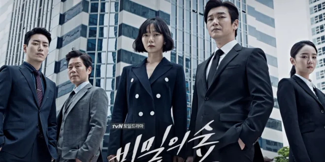 Stranger (2017): Sinopsis Lengkap, Review, dan Daftar Pemain Drama Thriller Hukum Korea