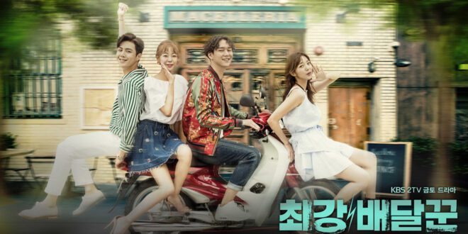 Strongest Deliveryman (2017): Sinopsis Lengkap, Review, dan Daftar Pemain Drama Romantis Komedi