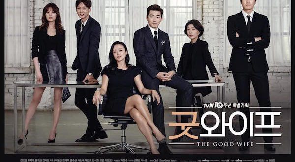 The Good Wife (2016): Sinopsis Lengkap, Review, dan Daftar Pemain Drama Hukum Korea