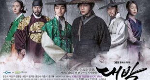 The Royal Gambler (2016): Sinopsis Lengkap, Review, dan Daftar Pemain Drama Sejarah Politik
