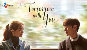 Tomorrow with You (2017)