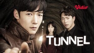 Tunnel (2017)